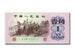 Banconote, Cina, 1 Jiao, 1962, FDS