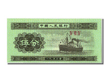 Banconote, Cina, 5 Fen, 1953, FDS