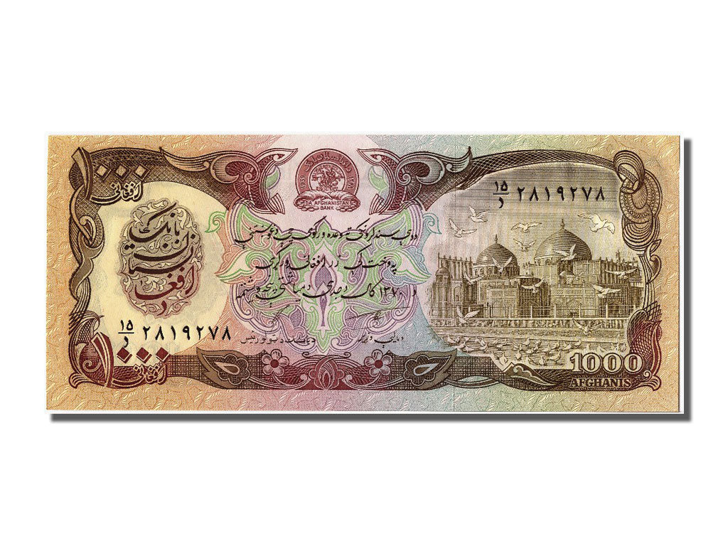 Banknote, Afghanistan, 1000 Afghanis, 1991, UNC(65-70)
