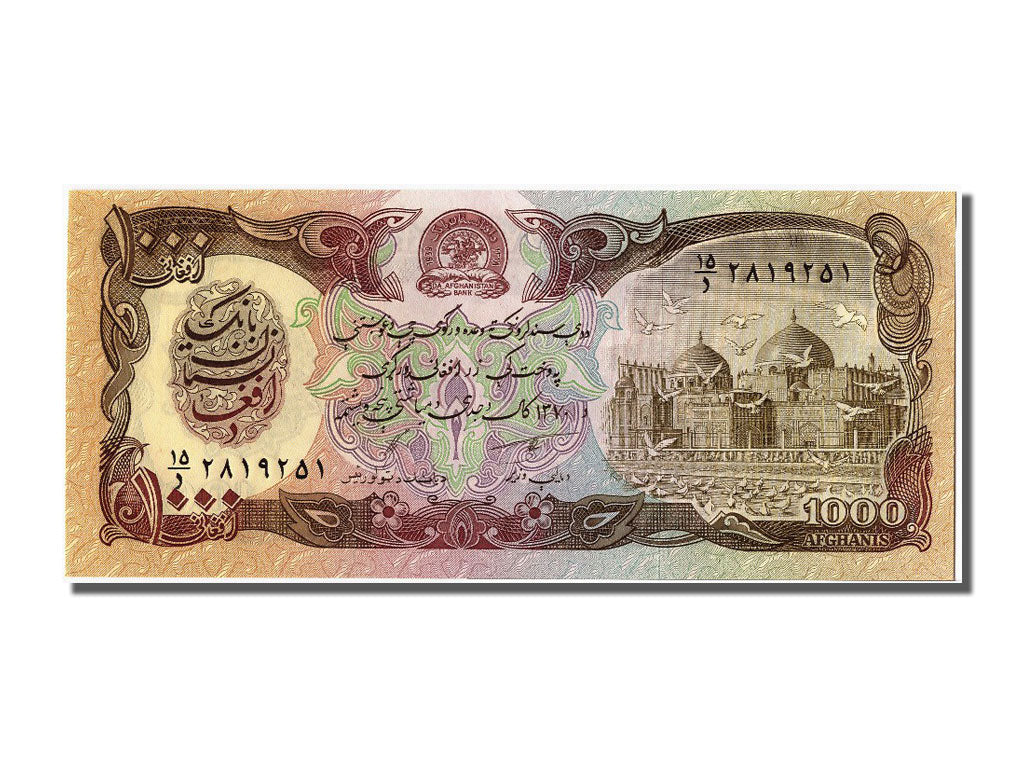 Banknote, Afghanistan, 1000 Afghanis, 1991, UNC(65-70)
