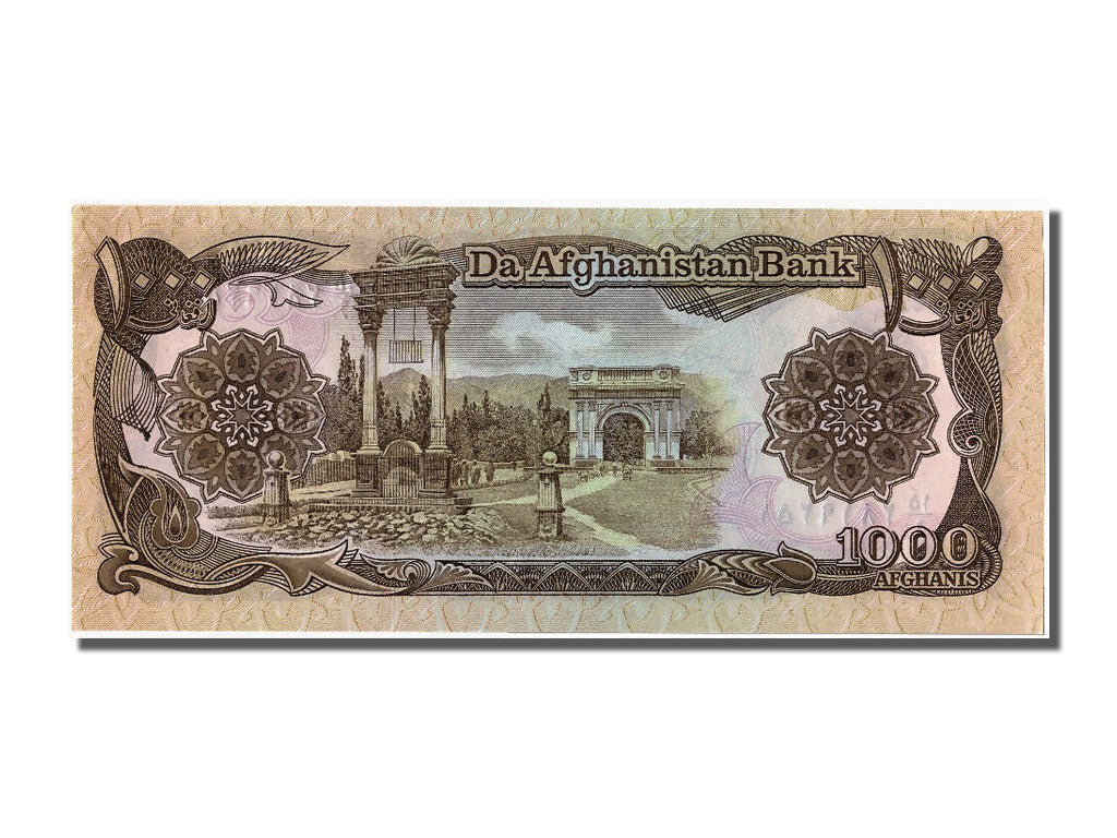 Banknote, Afghanistan, 1000 Afghanis, 1991, UNC(65-70)