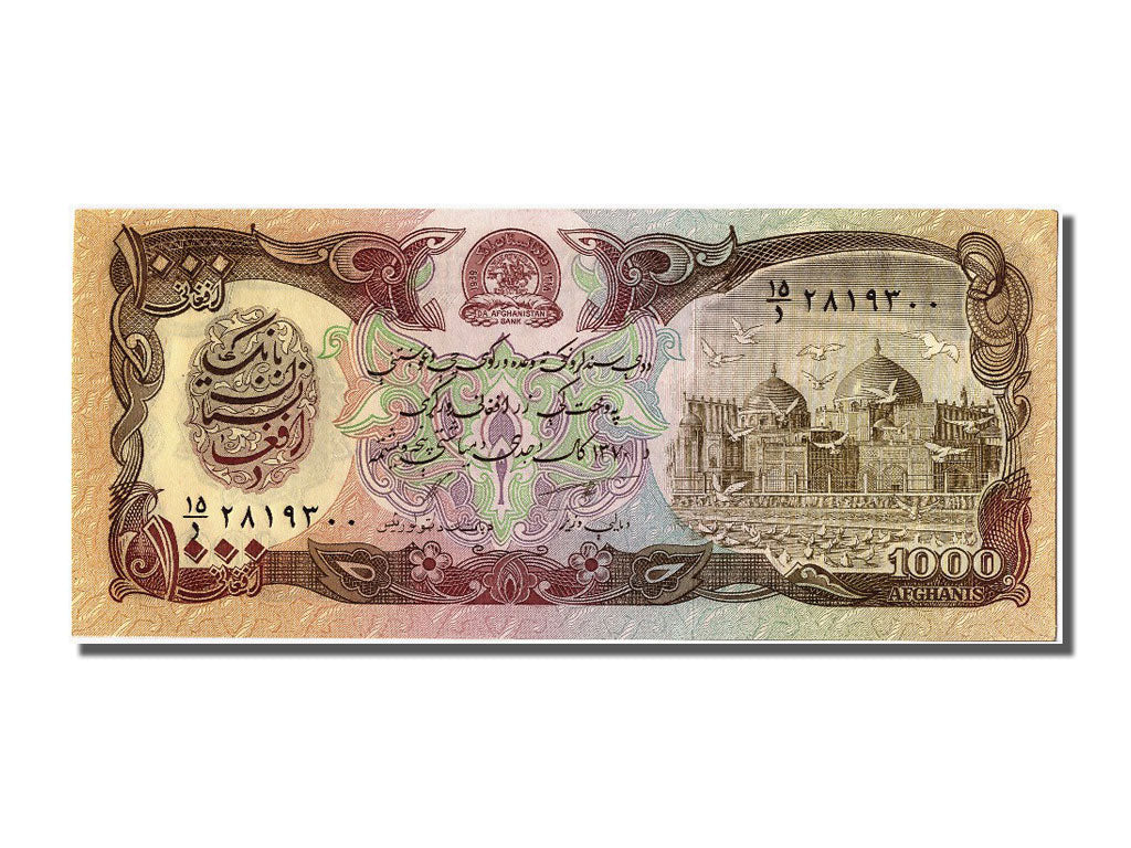 Banknote, Afghanistan, 1000 Afghanis, 1991, UNC(65-70)