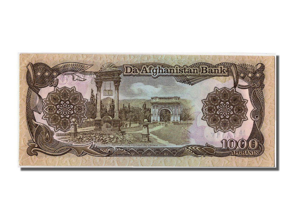 Banknote, Afghanistan, 1000 Afghanis, 1991, UNC(65-70)