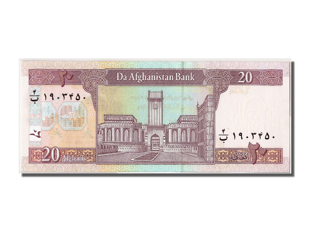 Afghanistan, 20 Afghanis, 2002, KM #68a, UNC(65-70)