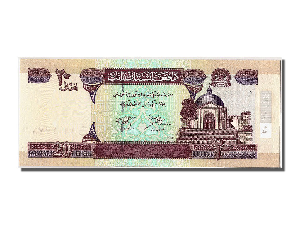 Afghanistan, 20 Afghanis, 2002, KM #68a, UNC(65-70)