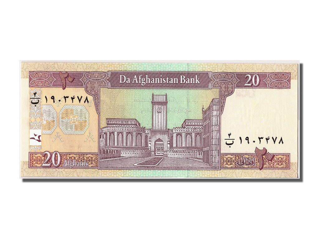 Afghanistan, 20 Afghanis, 2002, KM #68a, UNC(65-70)