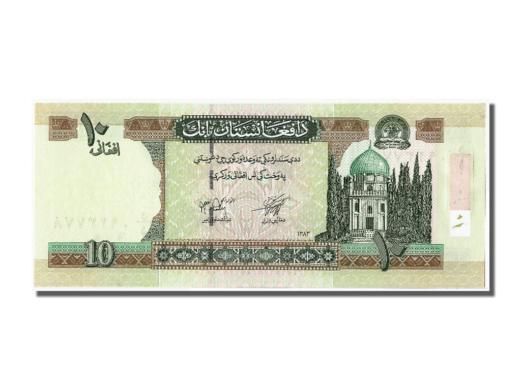 Billete, 10 Afghanis, 2004, Afganistán, UNC