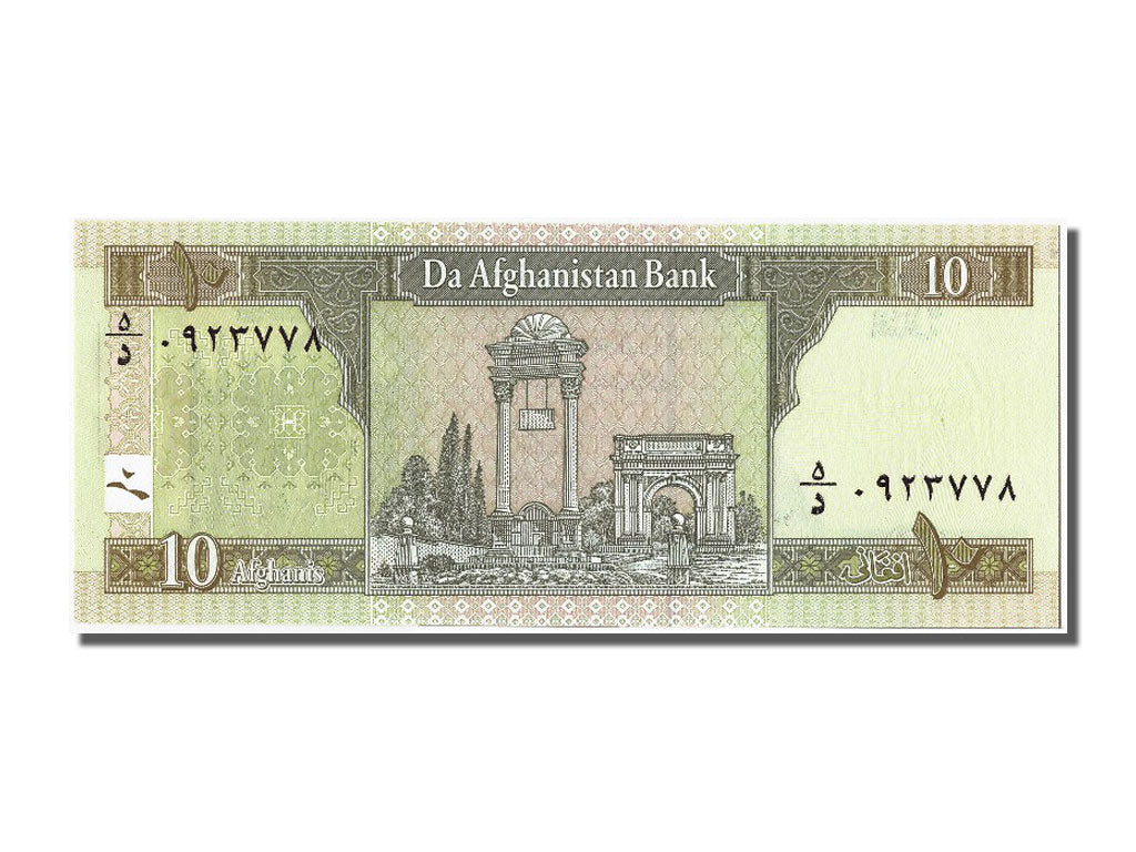 Billete, 10 Afghanis, 2004, Afganistán, UNC