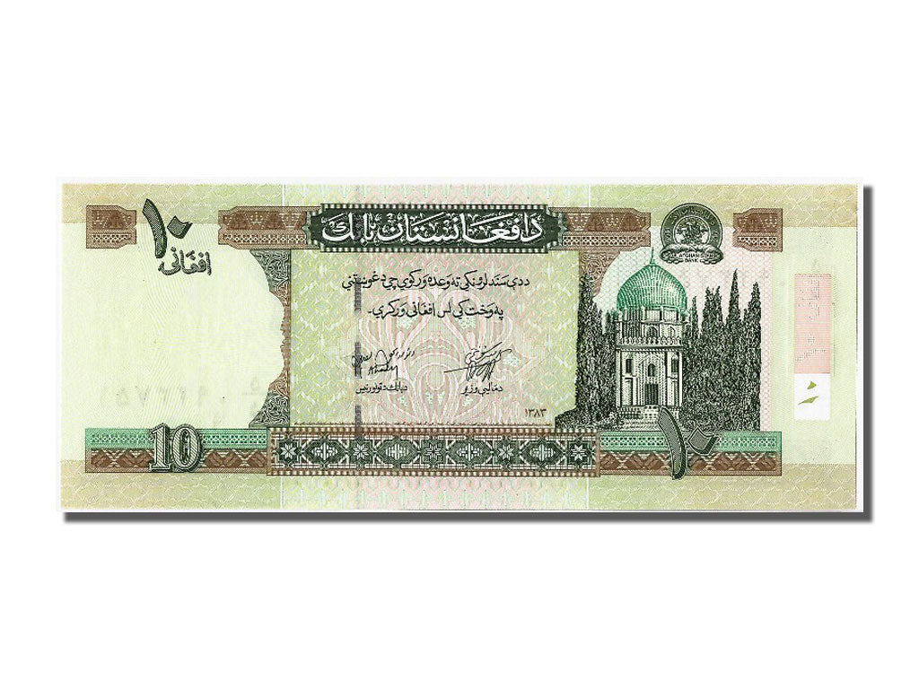 Banconote, Afghanistan, 10 Afghanis, 2004, FDS