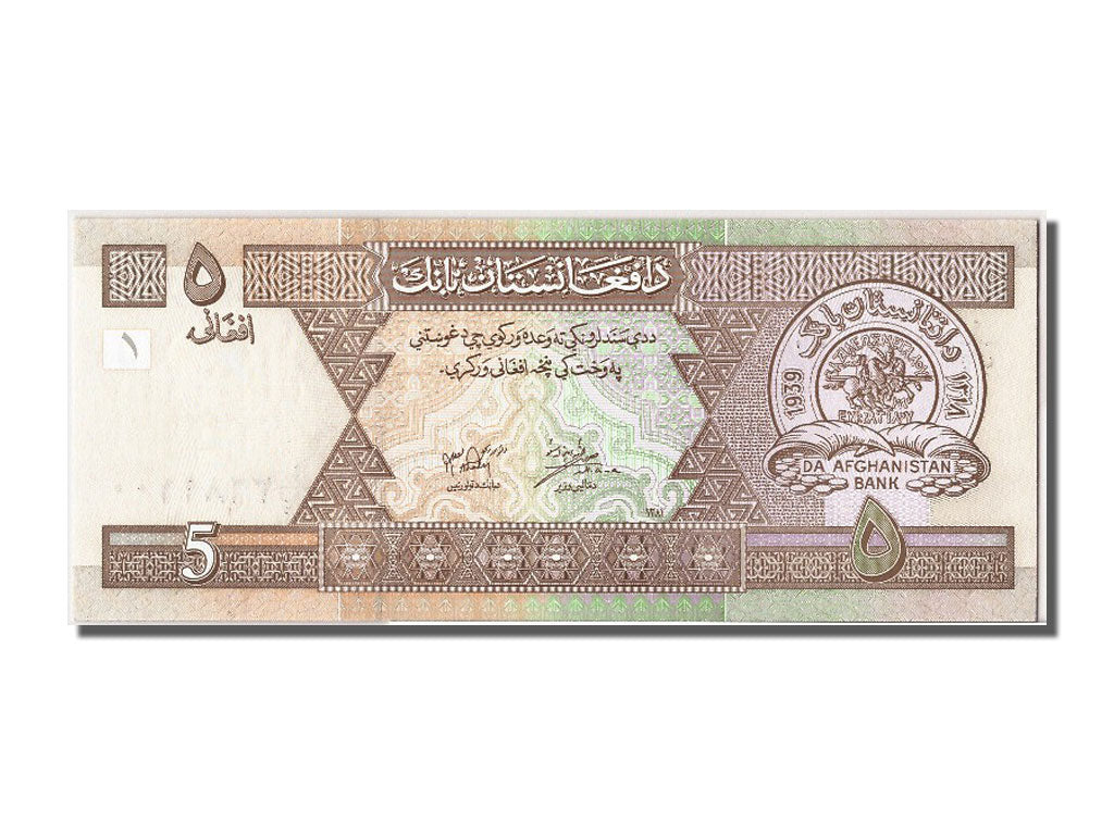 Banknote, Afghanistan, 5 Afghanis, 2002, UNC(65-70)