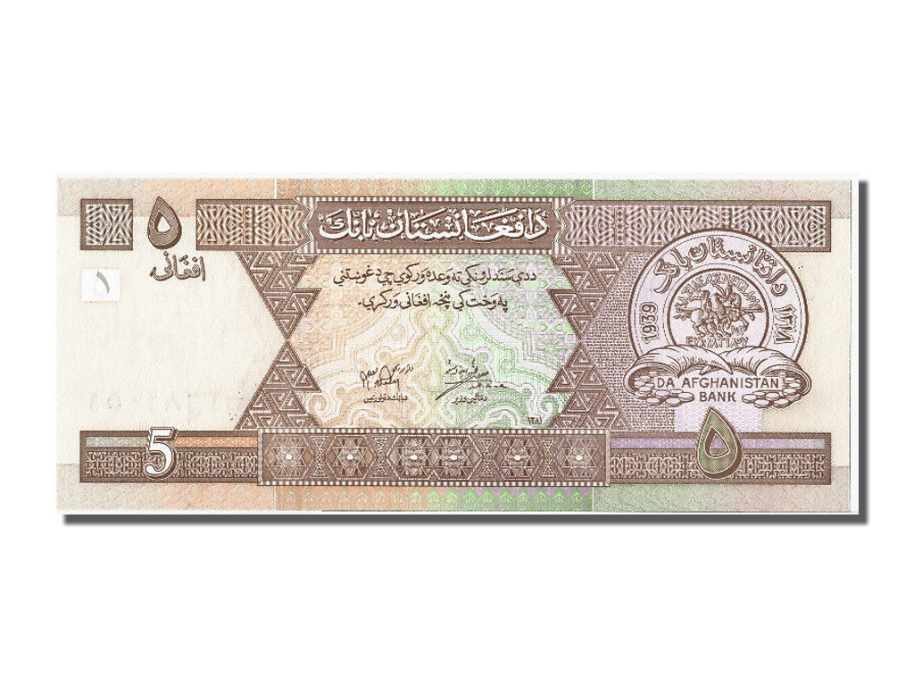 Geldschein, Afghanistan, 5 Afghanis, 2002, UNZ