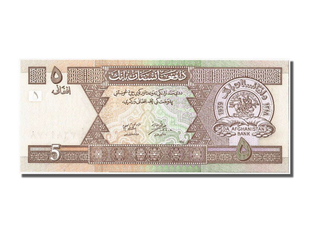 Banknote, Afghanistan, 5 Afghanis, 2002, UNC(65-70)