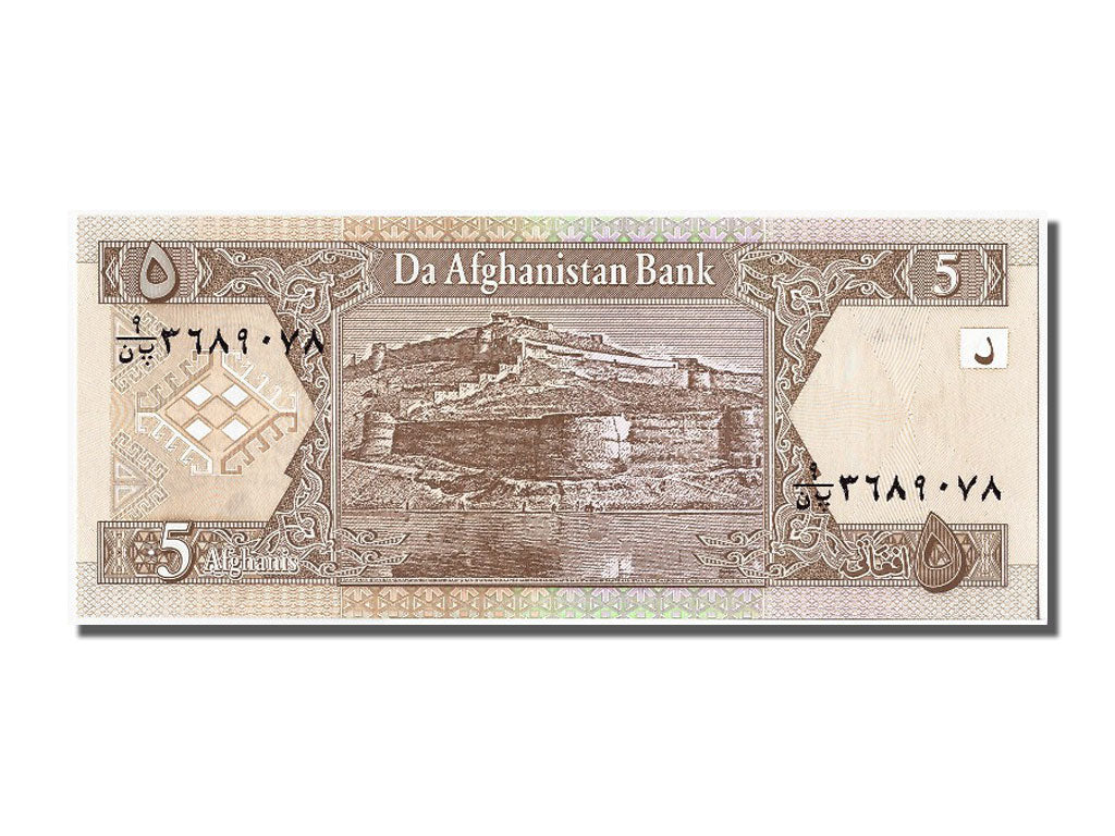 Banknote, Afghanistan, 5 Afghanis, 2002, UNC(65-70)
