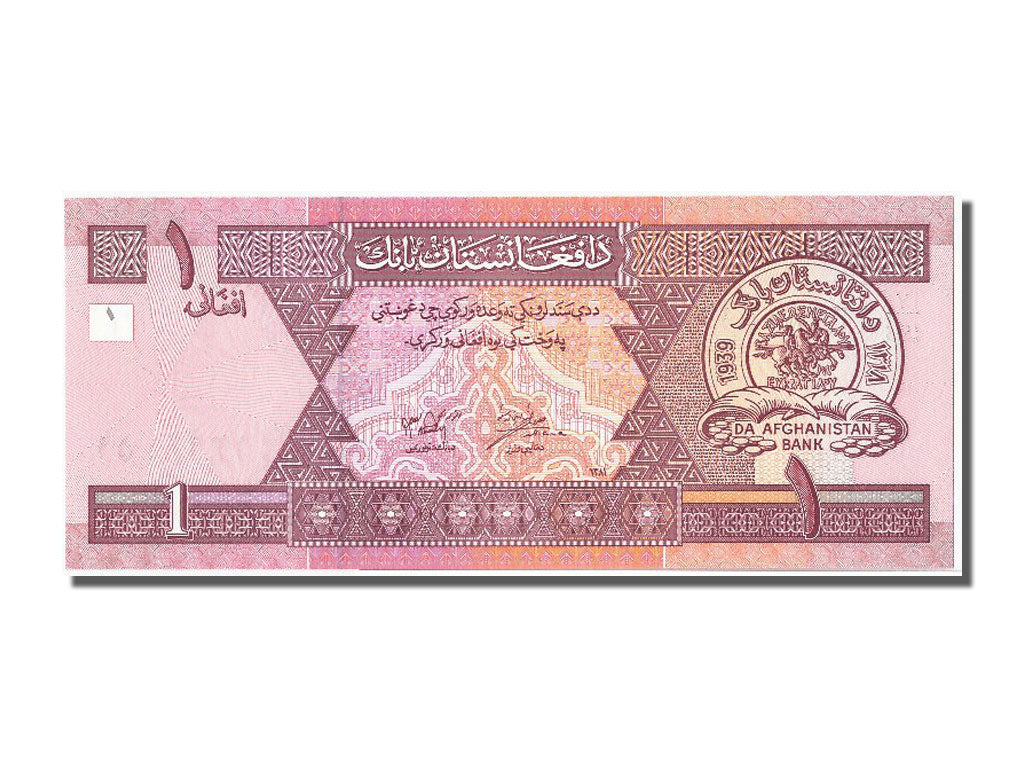 Banknot, Afganistan, 1 Afghani, 2002, UNC(65-70)