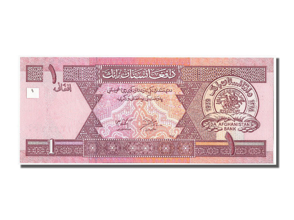 Billet, Afghanistan, 1 Afghani, 2002, NEUF