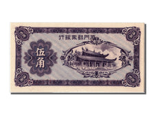 Banknote, China, 50 Cents, 1940, UNC(65-70)
