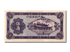 Banknote, China, 50 Cents, 1940, UNC(65-70)