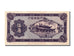 Banknote, China, 50 Cents, 1940, UNC(65-70)