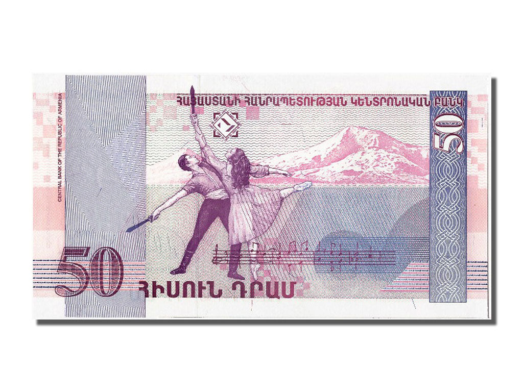 Banknote, Armenia, 50 Dram, 1998, UNC(65-70)