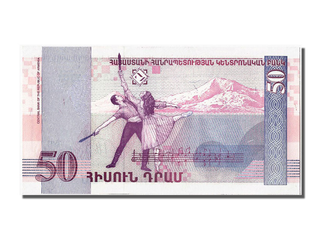 Billete, 50 Dram, 1998, Armenia, UNC
