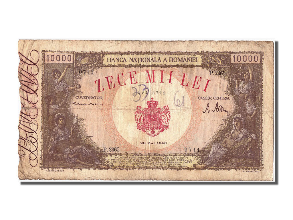 Romania, 10,000 Lei, 1946, KM #57a, 1946-05-28, VF(20-25), P.2365 0711