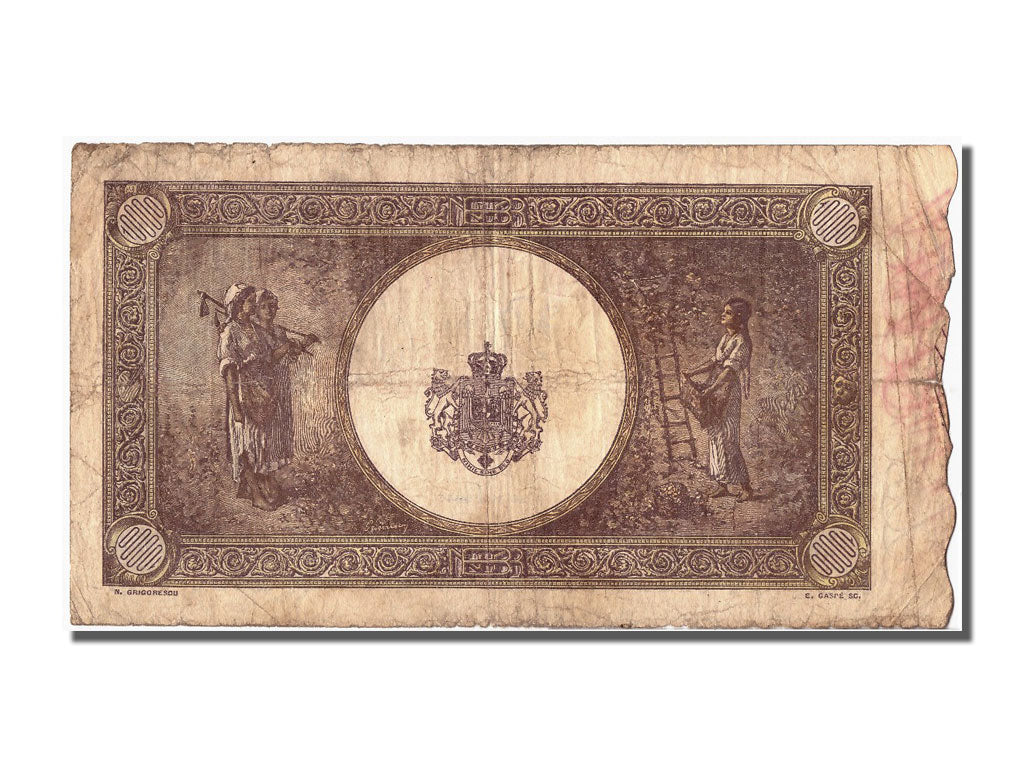 Romania, 10,000 Lei, 1946, KM #57a, 1946-05-28, VF(20-25), P.2365 0711