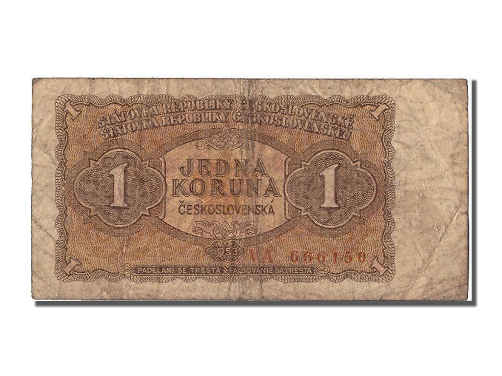 Czechoslovakia, 1 Koruna, 1953, KM #78b, VF(20-25), VA 666150