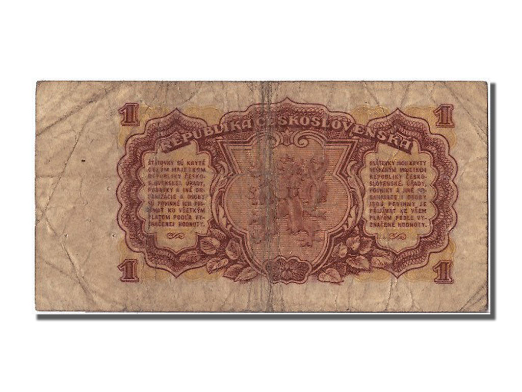 Czechoslovakia, 1 Koruna, 1953, KM #78b, VF(20-25), VA 666150