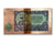 Banknote, Bulgaria, 5 Leva, 1951, VG(8-10)