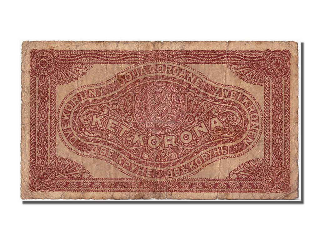 Hungary, 2 Korona, 1920, KM #58, 1920-01-01, VF(20-25), 2aa011 464.963