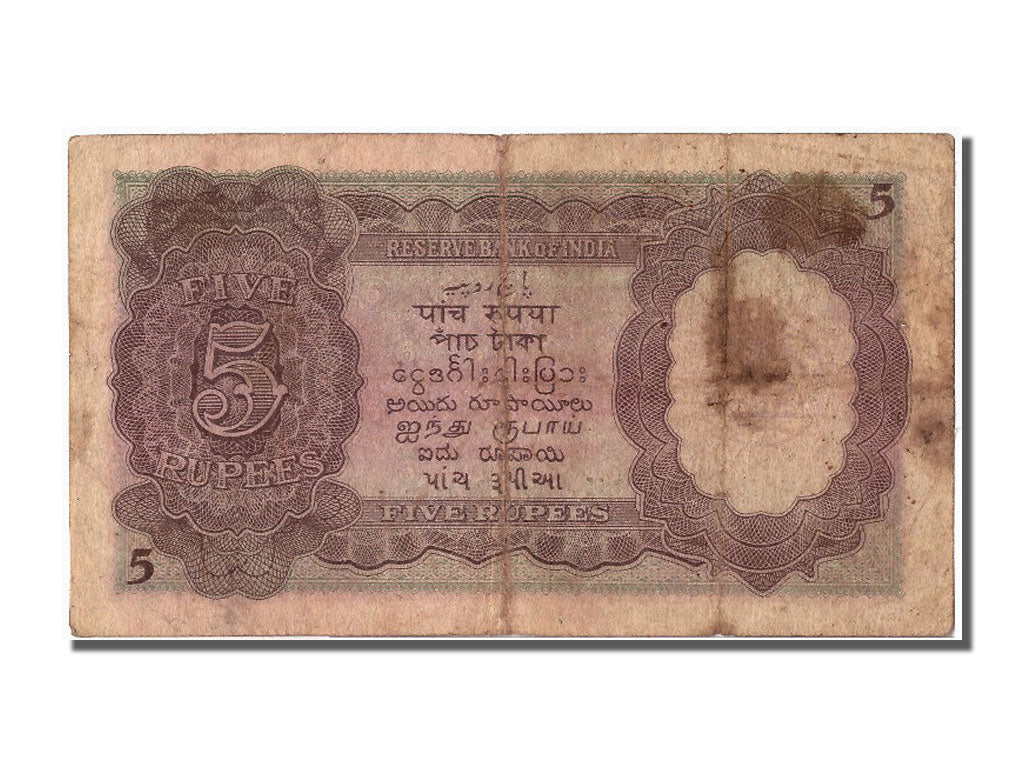India, 5 Rupees, KM #18b, VF(20-25), K38 875564