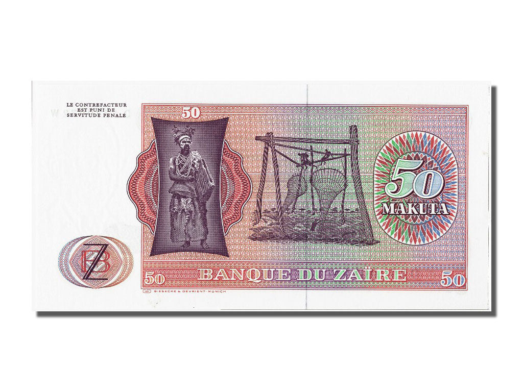 Banknote, Zaire, 50 Makuta, 1979, 1979-11-24, UNC(65-70)