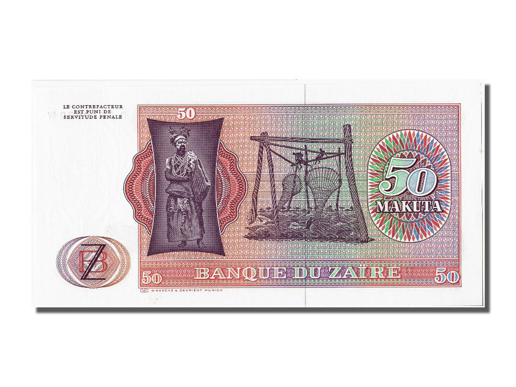 Banknote, Zaire, 50 Makuta, 1979, 1979-11-24, UNC(65-70)