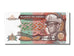 Banknote, Zaire, 500 Zaïres, 1989, 1989-06-24, UNC(65-70)