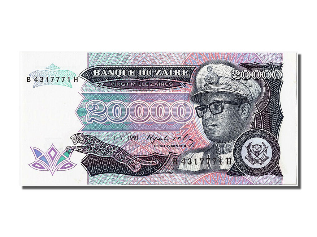 Banknote, Zaire, 20,000 Zaïres, 1991, 1991-07-01, UNC(65-70)