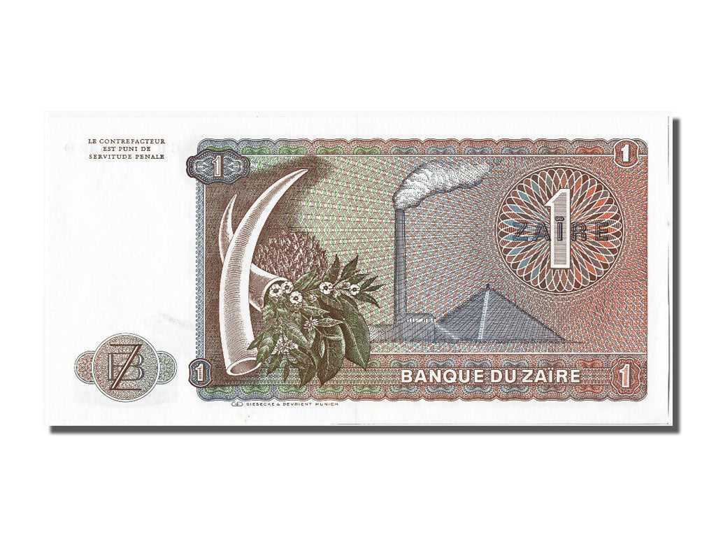 Banknote, Zaire, 1 Zaïre, 1981, 1981-05-20, UNC(65-70)