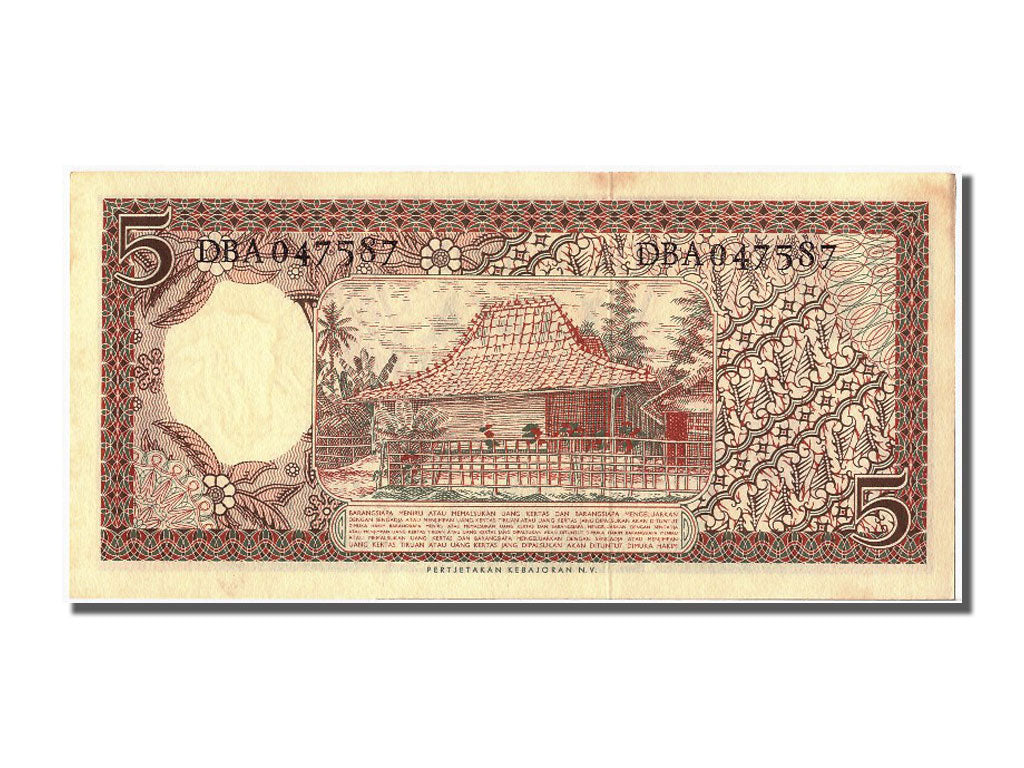 Billet, Indonésie, 5 Rupiah, NEUF