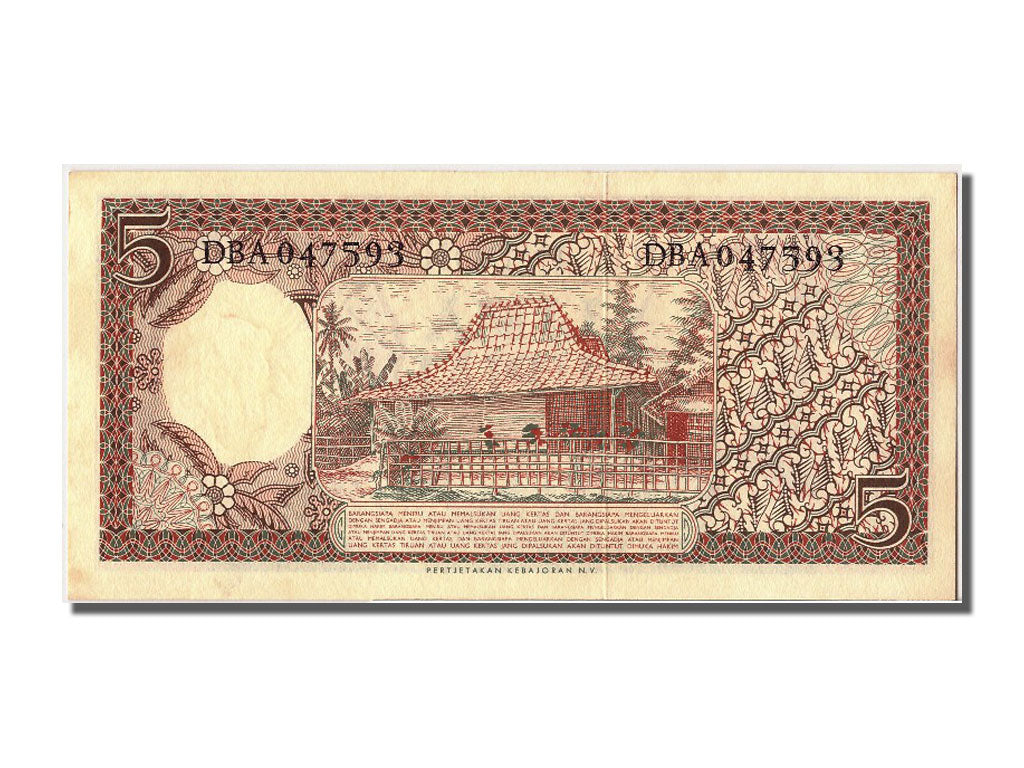 Billete, 5 Rupiah, Indonesia, UNC