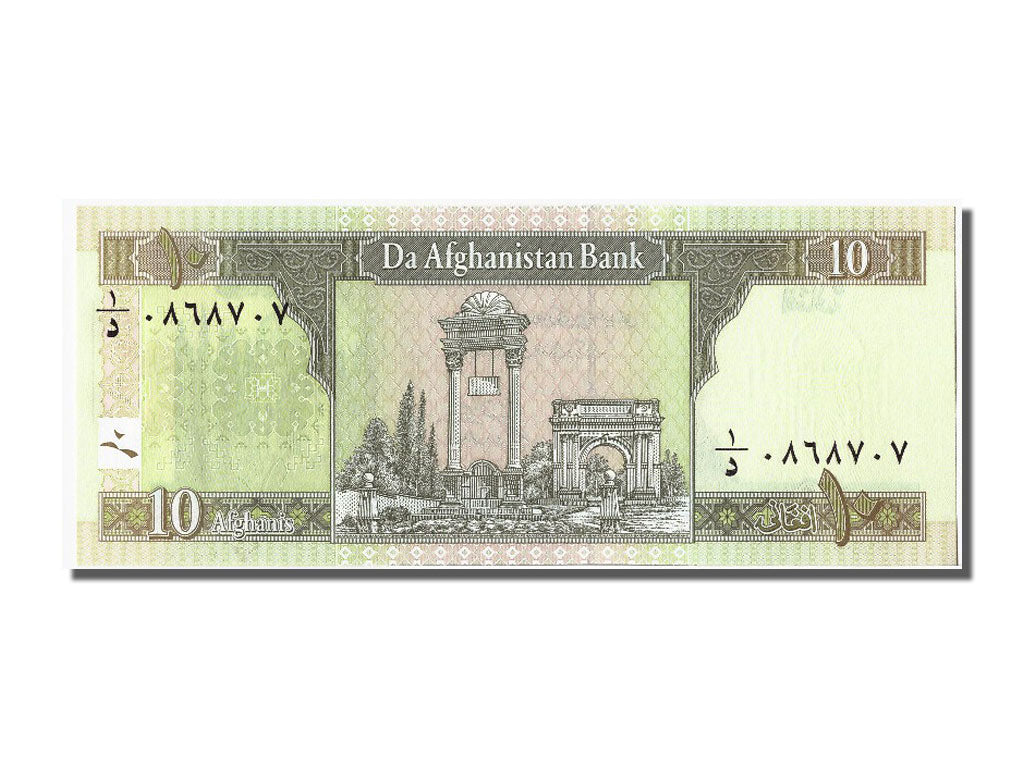 Afghanistan, 10 Afghanis, KM #67a, UNC(65-70)