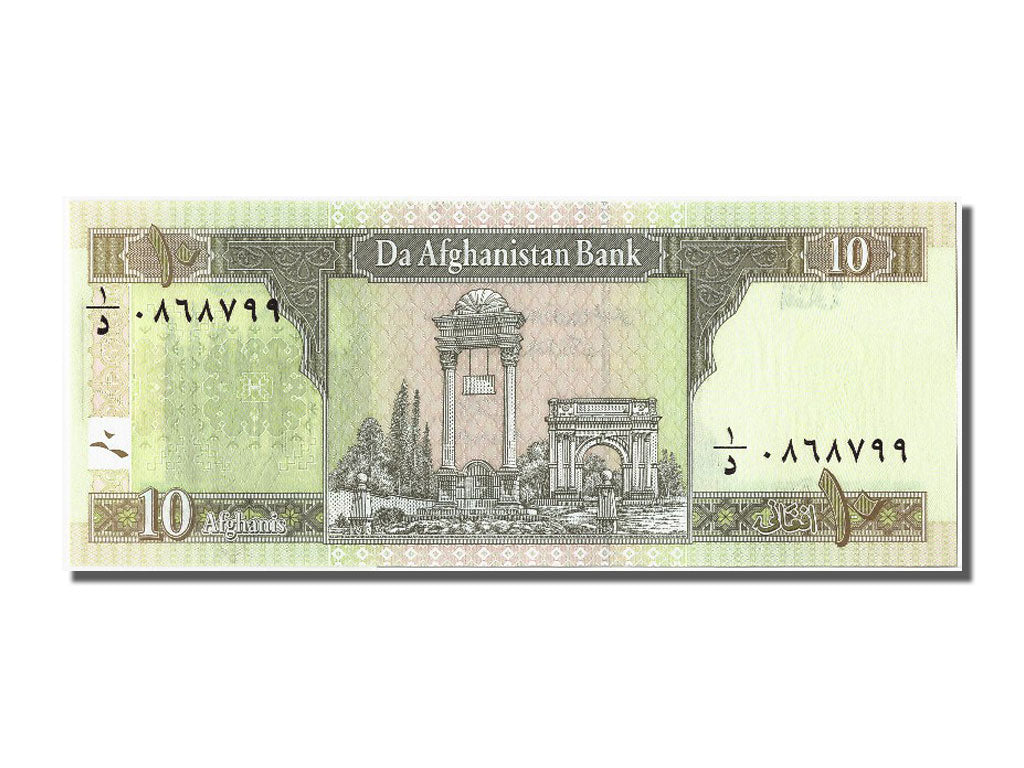 Geldschein, Afghanistan, 10 Afghanis, 2002, UNZ