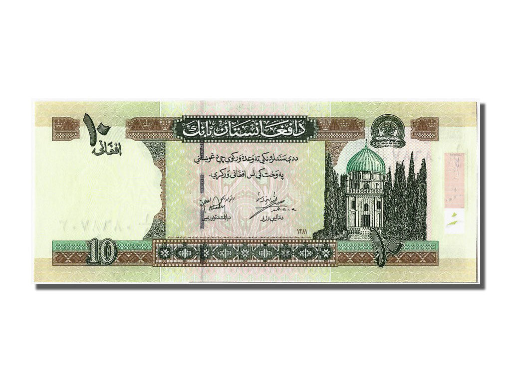 Geldschein, Afghanistan, 10 Afghanis, 2002, UNZ