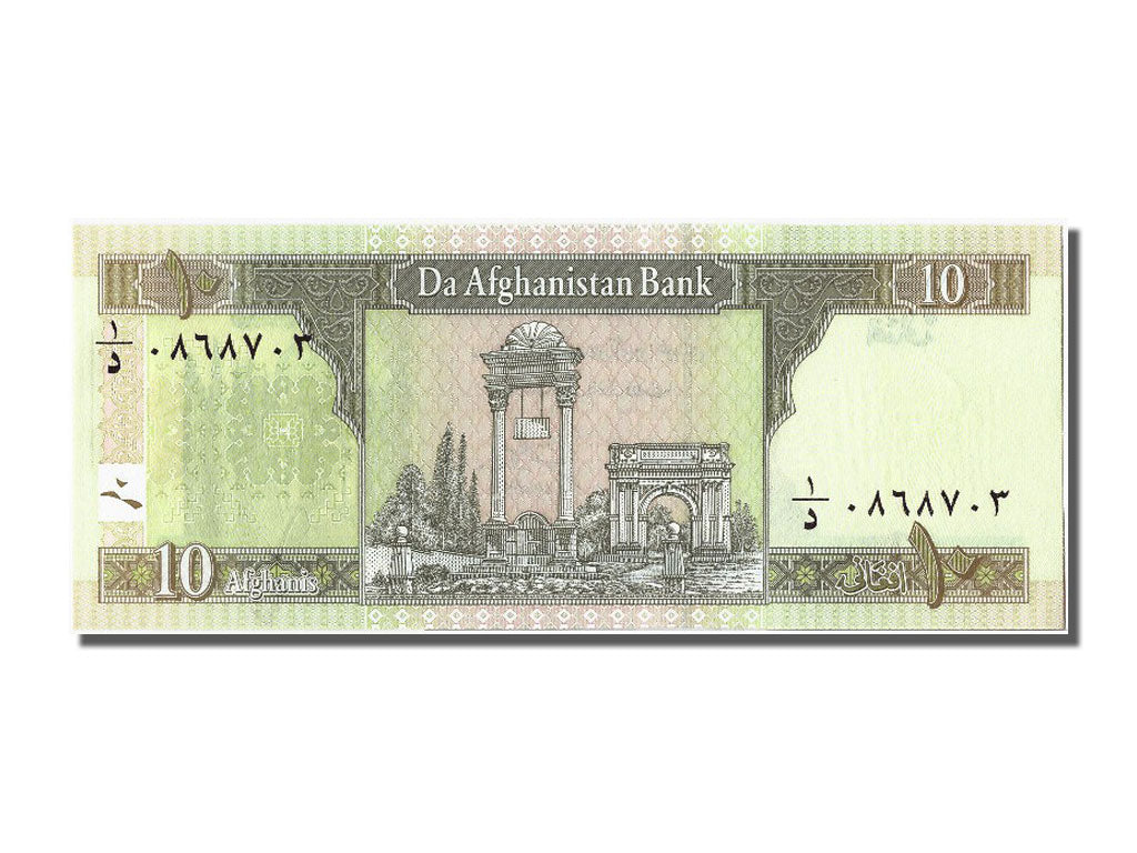 Geldschein, Afghanistan, 10 Afghanis, 2002, UNZ