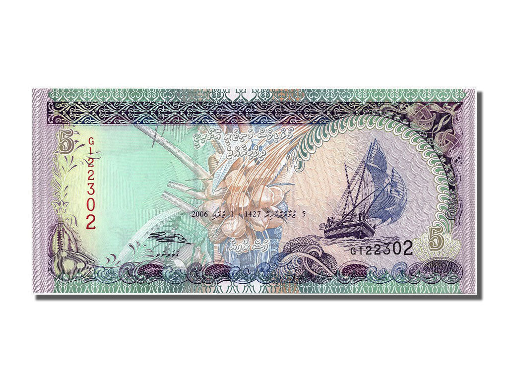 Billete, 5 Rufiyaa, 2006, Maldivas, UNC