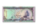 Billete, 5 Rufiyaa, 2006, Maldivas, UNC