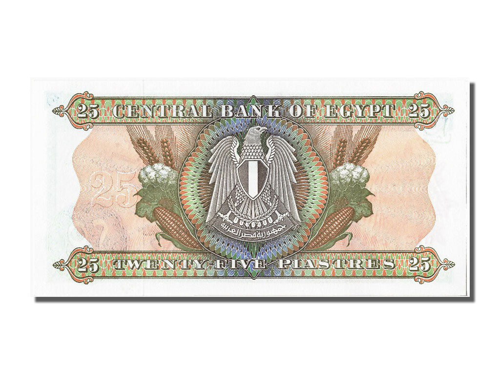 Banknote, Egypt, 25 Piastres, 1978, UNC(65-70)