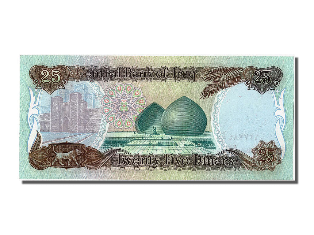 Banknot, Irak, 25 Dinars, 1986, UNC(65-70)