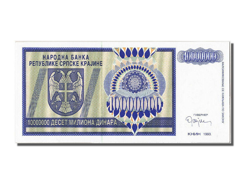 Banknote, Bosnia - Herzegovina, 10 Million Dinara, 1993, UNC(65-70)