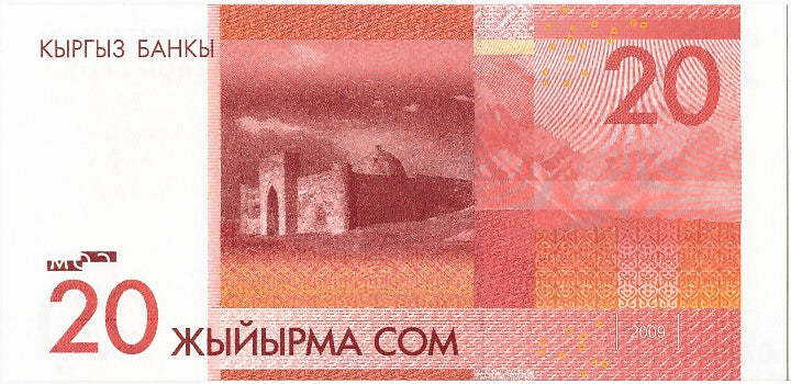 Banknote, KYRGYZSTAN, 20 Som, 2009, UNC(65-70)