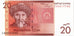 Banknote, KYRGYZSTAN, 20 Som, 2009, UNC(65-70)