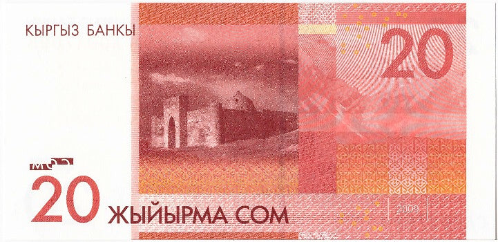 Banknote, KYRGYZSTAN, 20 Som, 2009, UNC(65-70)